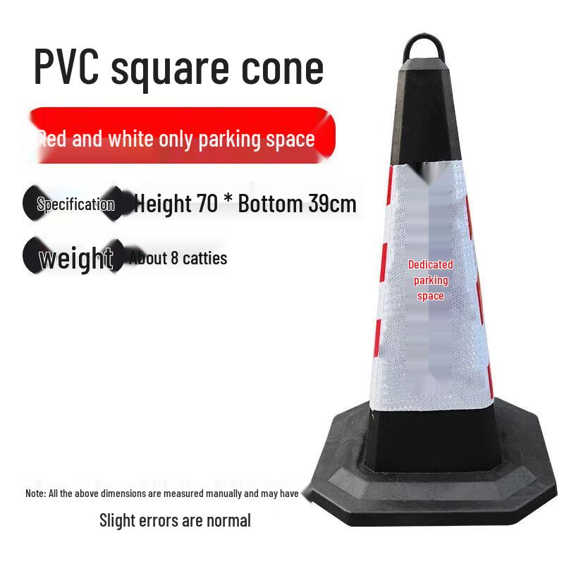 DAXTE Reflective Rubber Traffic Cone