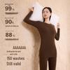 Jingdong Jizao 100% Pure Wool Thermal Underwear Set