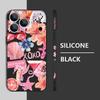 For iPhone 17 Pro Max Case Pink Cartoon Floral Pattern Soft Silicone Lanyard Cover For iPhone 16 Pro Max Cover iPhone 15 14 13 12 11 16E Air