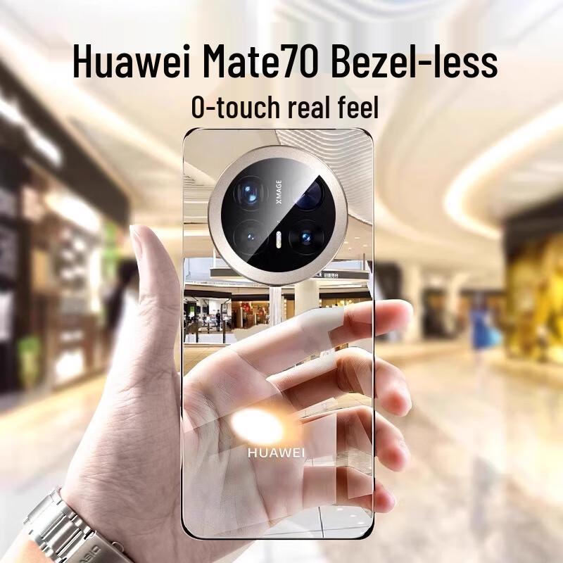 Zhi Wei Shi Ultra tenký průhledný bezrámový kryt na telefon