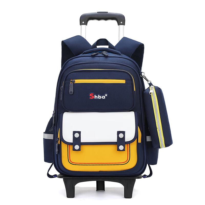 

Li Shen Kids Rolling School Bag