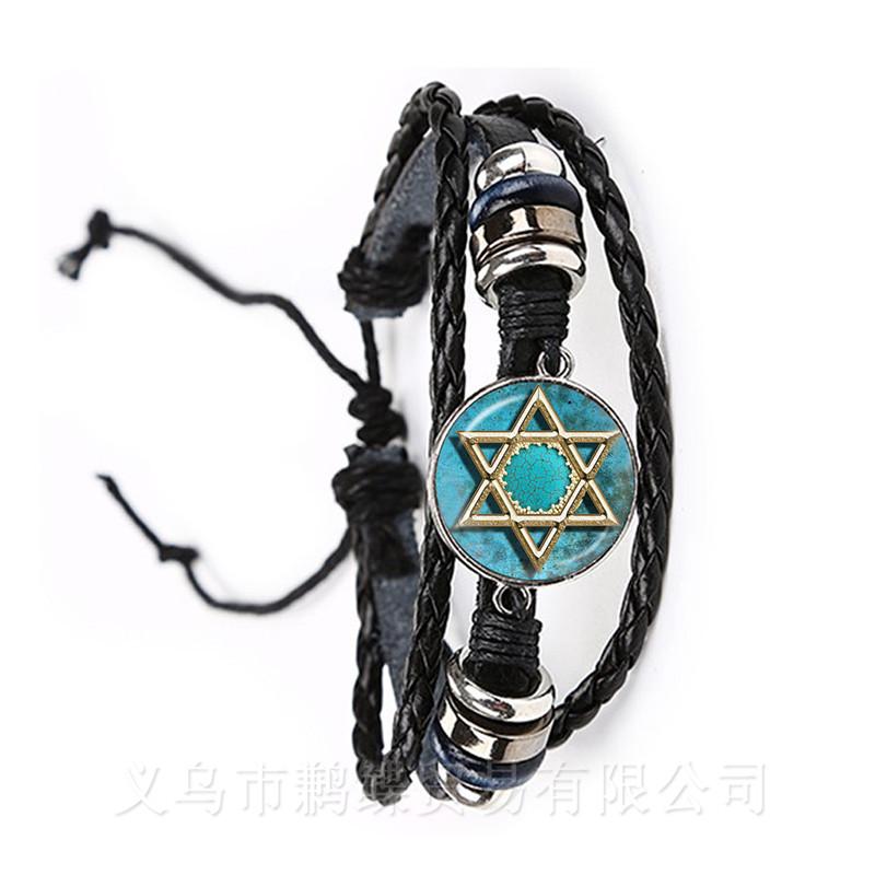 Bracciale Pentagramma di Baphomet Satanico Bangle in Pelle Nera/Marrone Gotico Satanismo Male Occulto Pentacolo Gioiello Amuleto Pagano Regalo