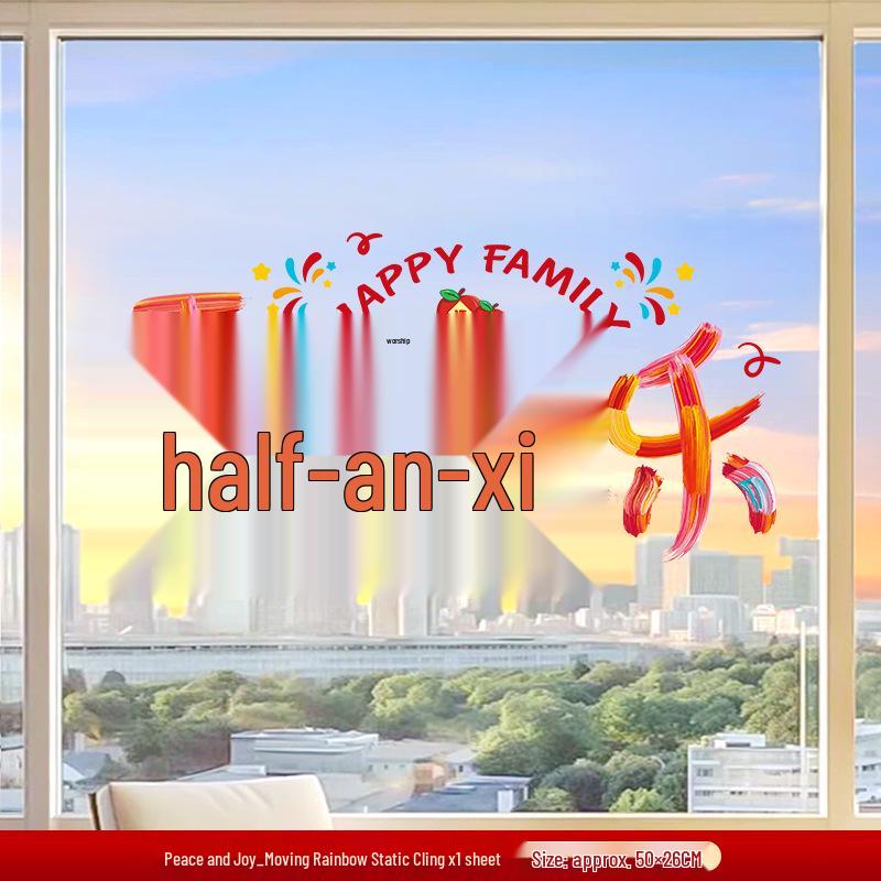 

Housewarming Joy New Home Window Cling Decoration Set No specifications