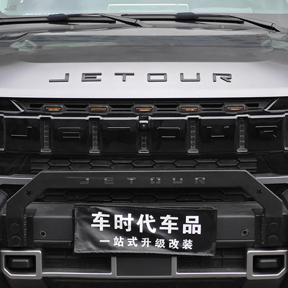 Pro Chery Jetour Traveler T2 Logo auta Černá samolepka Štítek s písmeny auta Potřeby Vnější doplňky Součásti automobilů