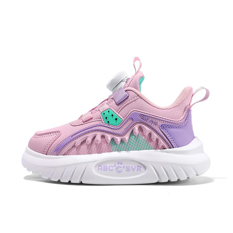 

Spring Stable Childrens Sports Shoes Versatile Racing Refreshing Running Shoes Campus Commuting Casual Shoes 30 розовый