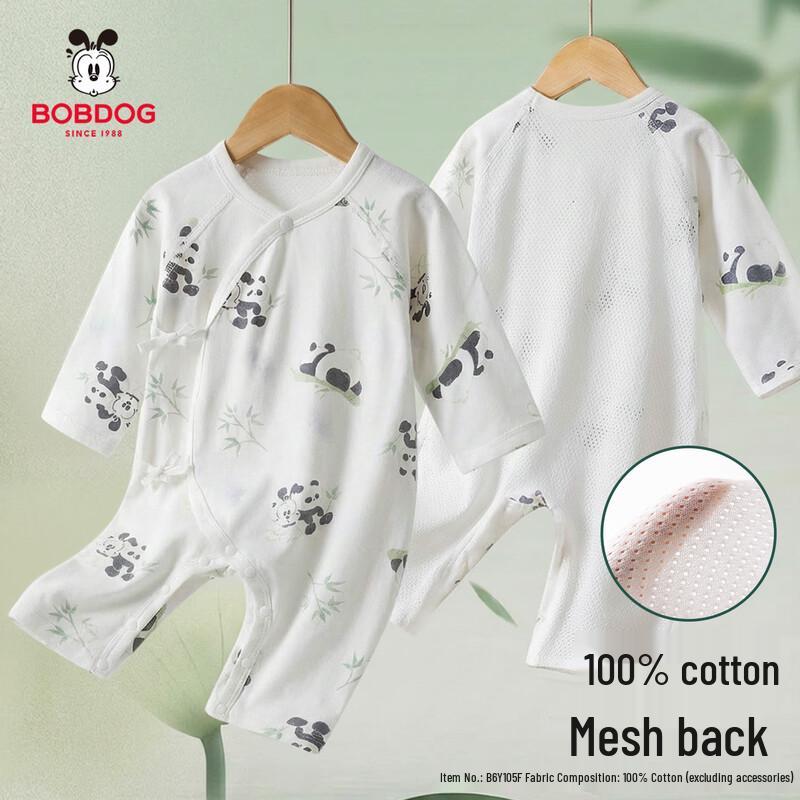 BOBDOG Baby Summer Cotton Short-Sleeve Romper 66