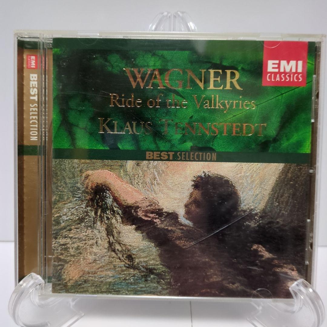 

[USED] Wagner: Ride of the Valkyries-Klaustenstedt
