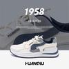 Global Platform Dad Shoes Men's ZHQ-HY900 Spring Men's Shoes Trend Versatile Men's Lightweight Casual Sports Shoes