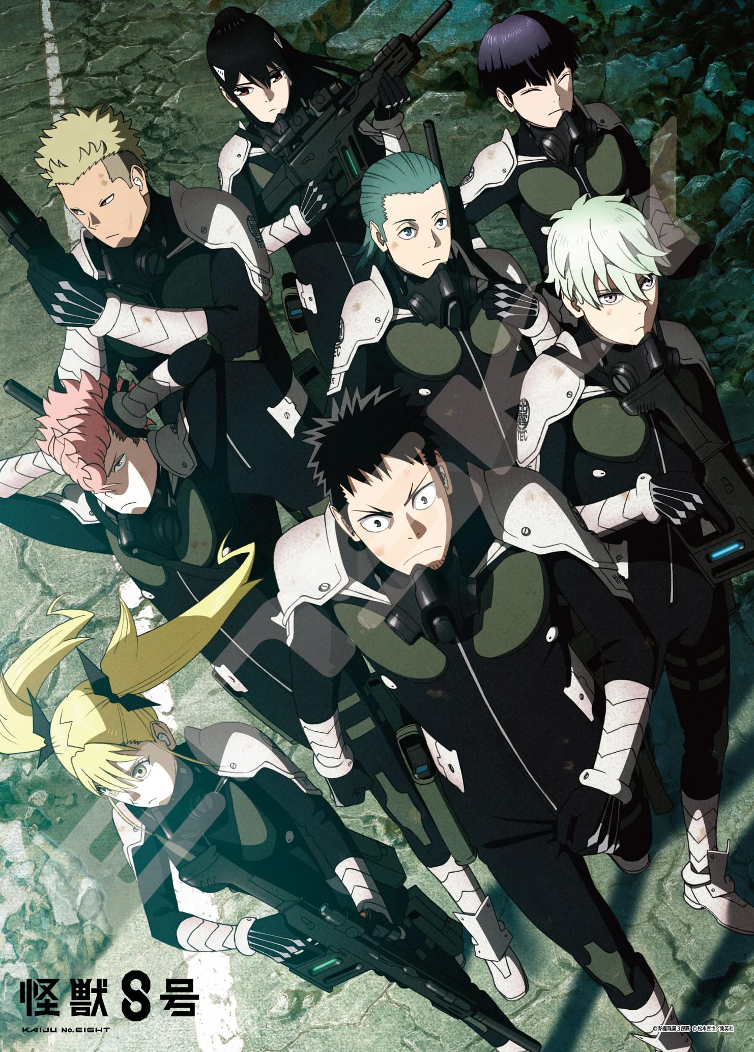 

Jigsaw Puzzle Anime [Kaiju No. 8] Open Up the Future 500 Pieces (500-581)