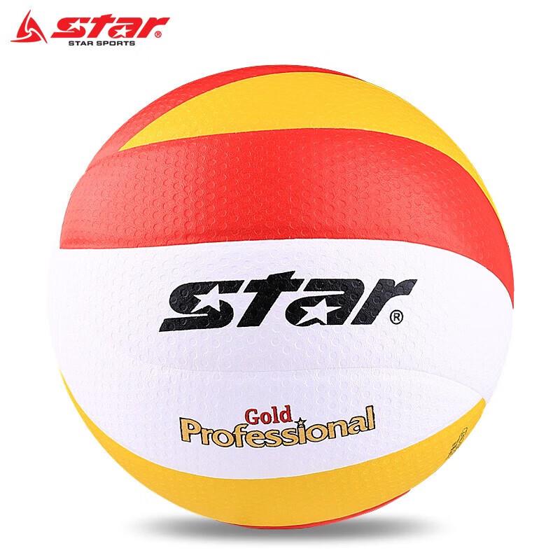 Star Indoor Competition Volleyball