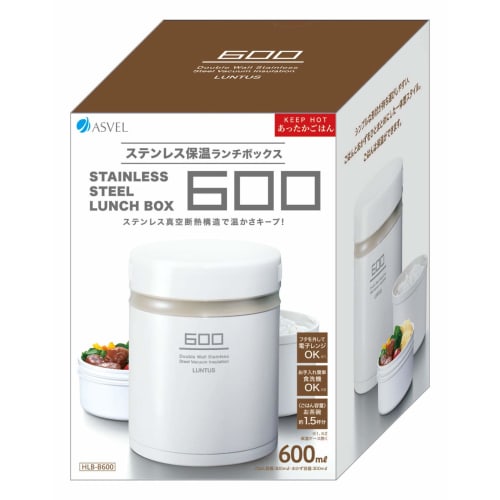 Asvel Lantus BE Stainless Steel Insulated Lunch Box, White, 600ml (HLB-B600)