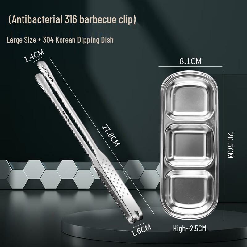 

Korean 316L Stainless Steel BBQ Tongs
