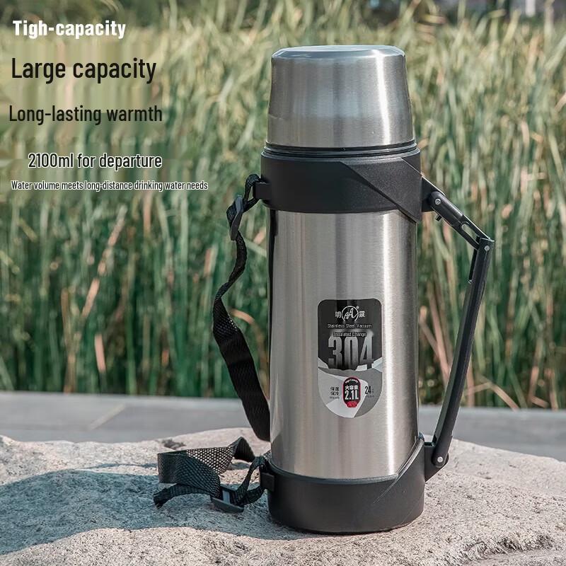 Mingxia 2.5L Insulated Stainless Steel Travel Thermos
