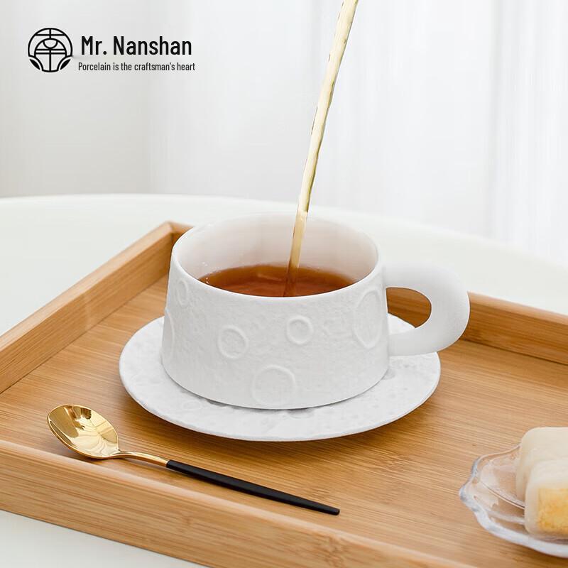 Herr. Nanshan Zen Stil Keramiktasse