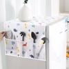 Floral Dust Proof Refrigerator Dust Cover Cloth Cabinet Fridge Dust Cover Multipurpose Home Textile Washing Machine Cover