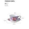 200ML Bow Ceramic Coffee Cup and Saucer Tableware Set Cute Girl Heart Cup and Saucer Set Afternoon Tea Latte Birthday Gift