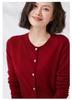 2023 Women's Fine-Spun Wool Cardigan: Round Neck, Lightweight, Spring & Summer Knit Top