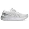 ASICS Gel Kayano 30 Platinum Real White Pure Silver Women's Sneakers 1012B718-100