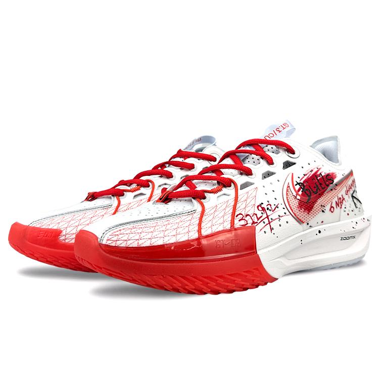 Nike GT. Nízké boty DV2918-101 se 3 vrstvami tlumení, protiskluzové, odolné proti oděru(Tým40-23)