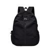 Retro Outdoor Bag, Light and Casual Backpack for Mountain Climbing, Simple Small Backpack, Travel Schoolbag