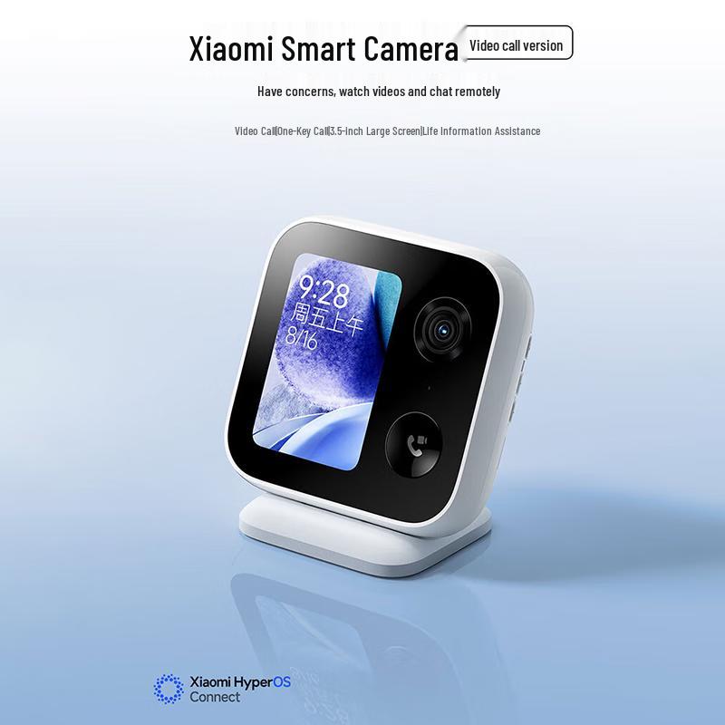 Xiaomi Smart Camera Video Call Edition