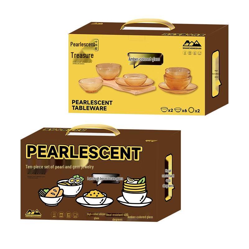 Shanchongshan Pearl Glass Dinnerware Set