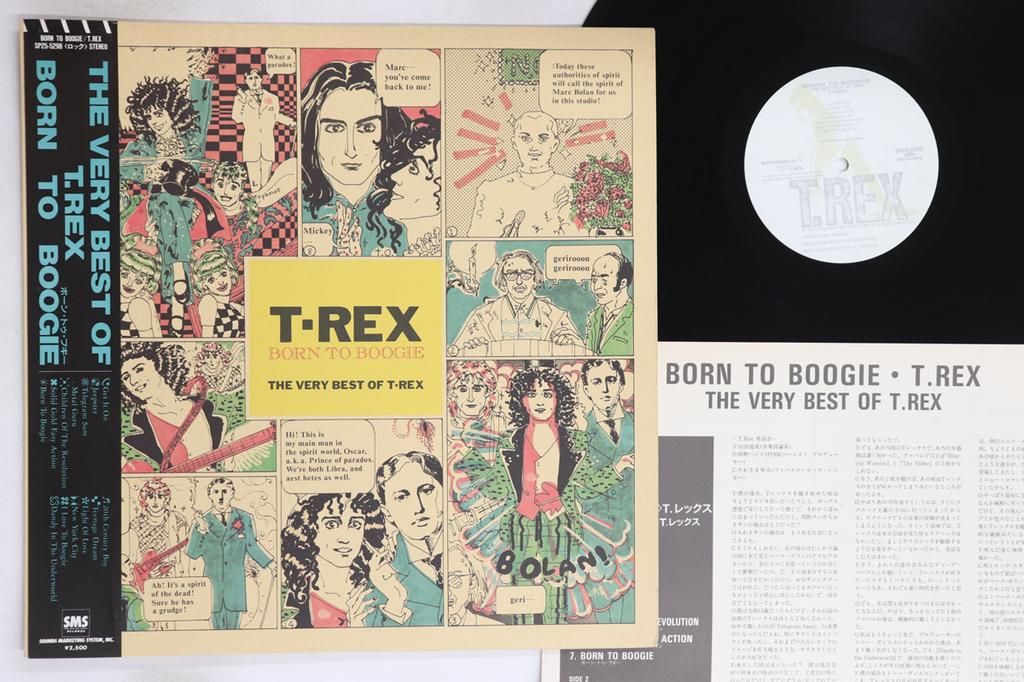 LP Record T. REX - Born To Boogie The Very Best Of T.r SP255298 T.REX 1986 Japan Obi Rock Used