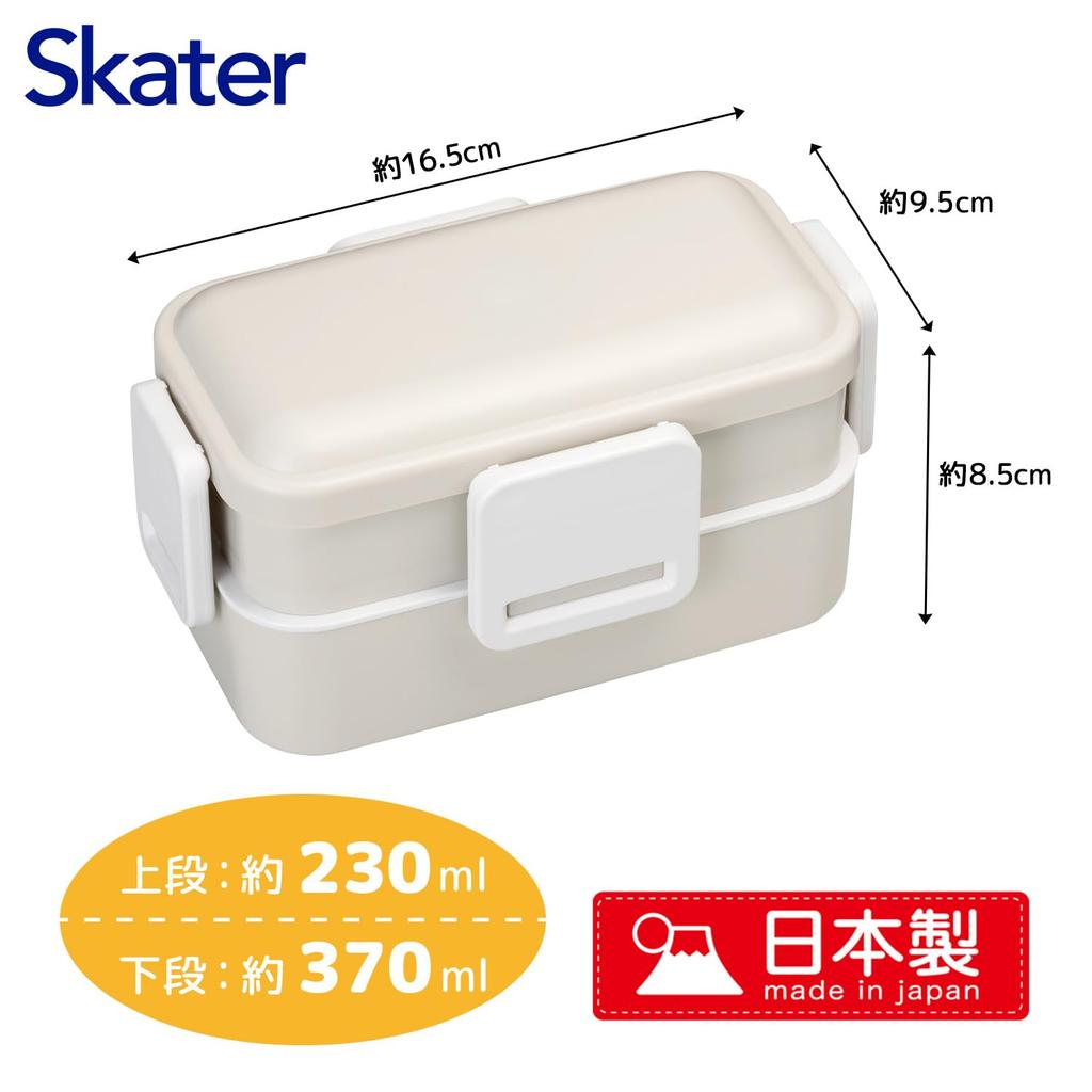 Skater Antibacterial Lunch Dull Made In Japan Soft-Serving Dome-Shaped Lid, Two-Tier Box, 600ml, Gray, (PFLW4AG-A)