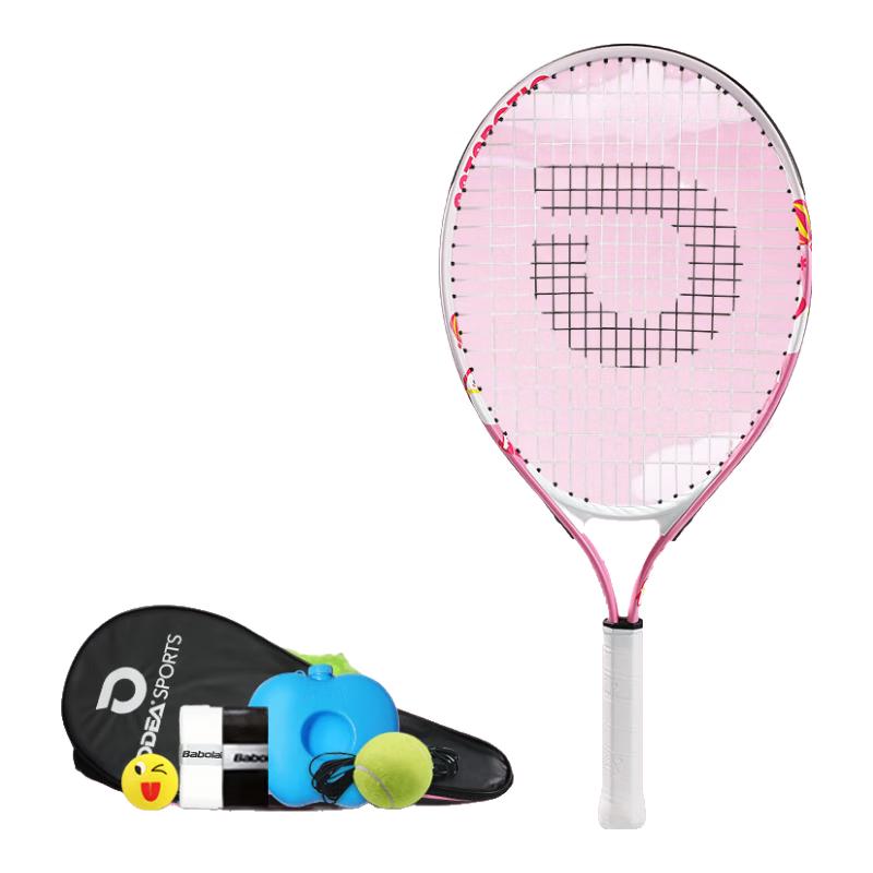Odear Junior Tennis Racket & Trainer