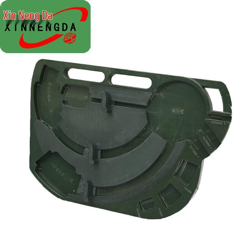 Xinnengda SH-2018 Multifunctional Quick Loader