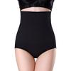 Women's Seamless High Waist Shapewear Panty Firm Tummy Control Breathable Underwear Plus Size Slimming Panties Waist Slimmer