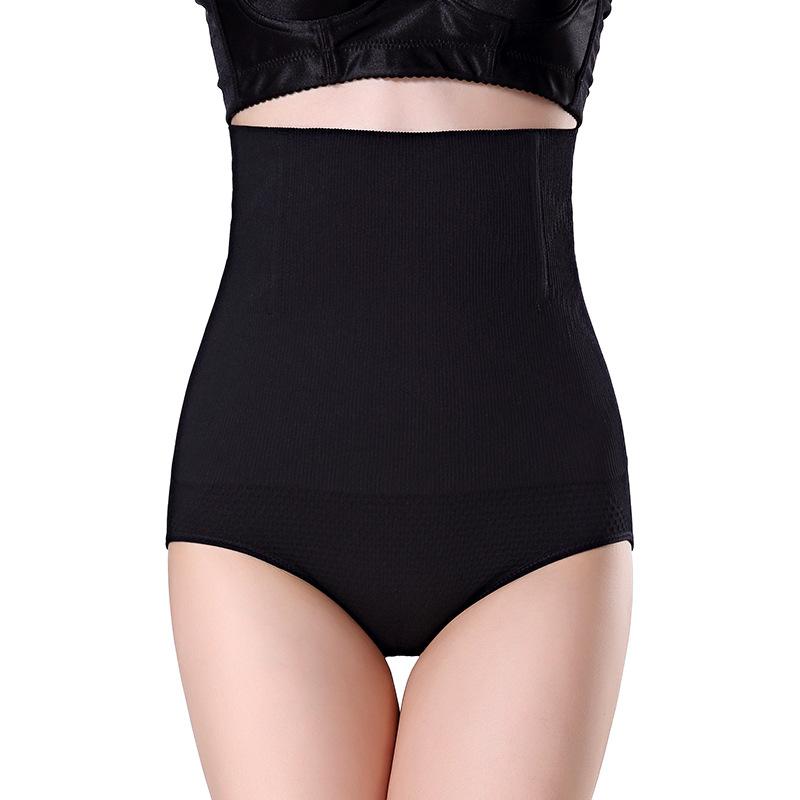 Women's Seamless High Waist Shapewear Panty Firm Tummy Control Breathable Underwear Plus Size Slimming Panties Waist Slimmer