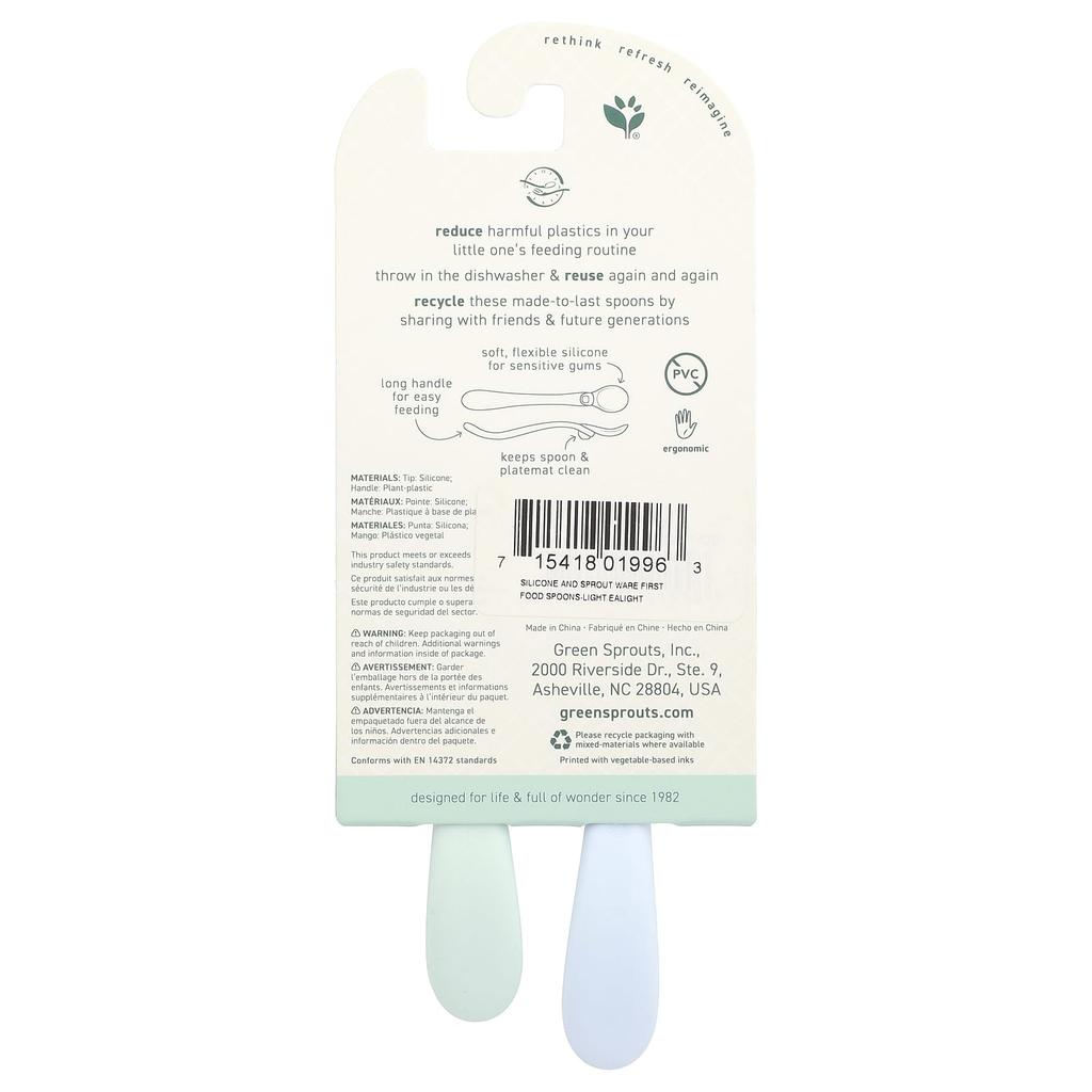 Green Sprouts, Silicone and Sprout Shield®, First Spoon, 6+ Months, Light Eaight, 2-Pack