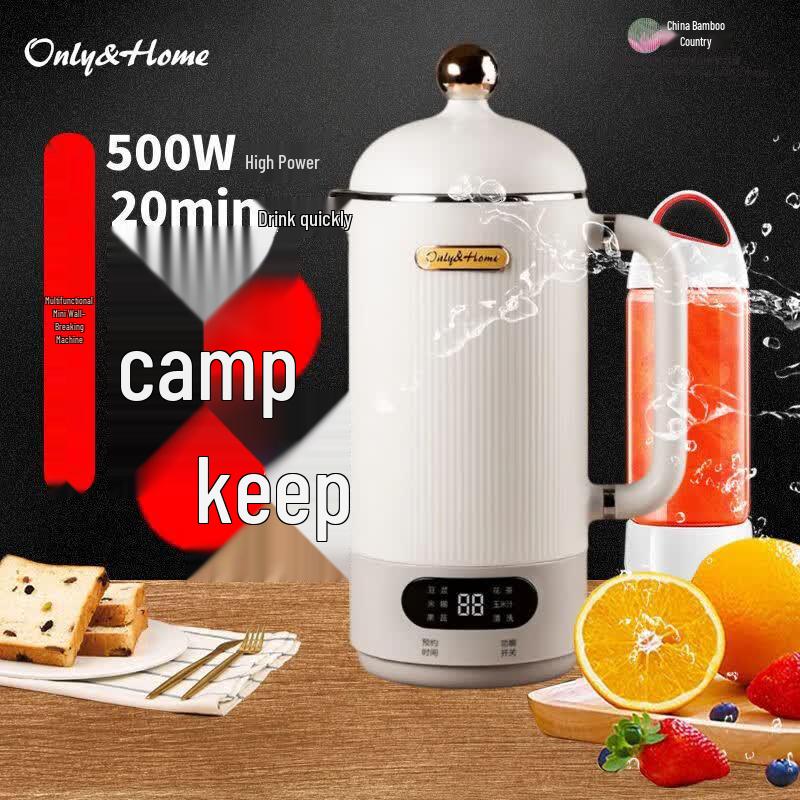 Only&Home Mini Multi-Function Blender CN plug (adapter included)
