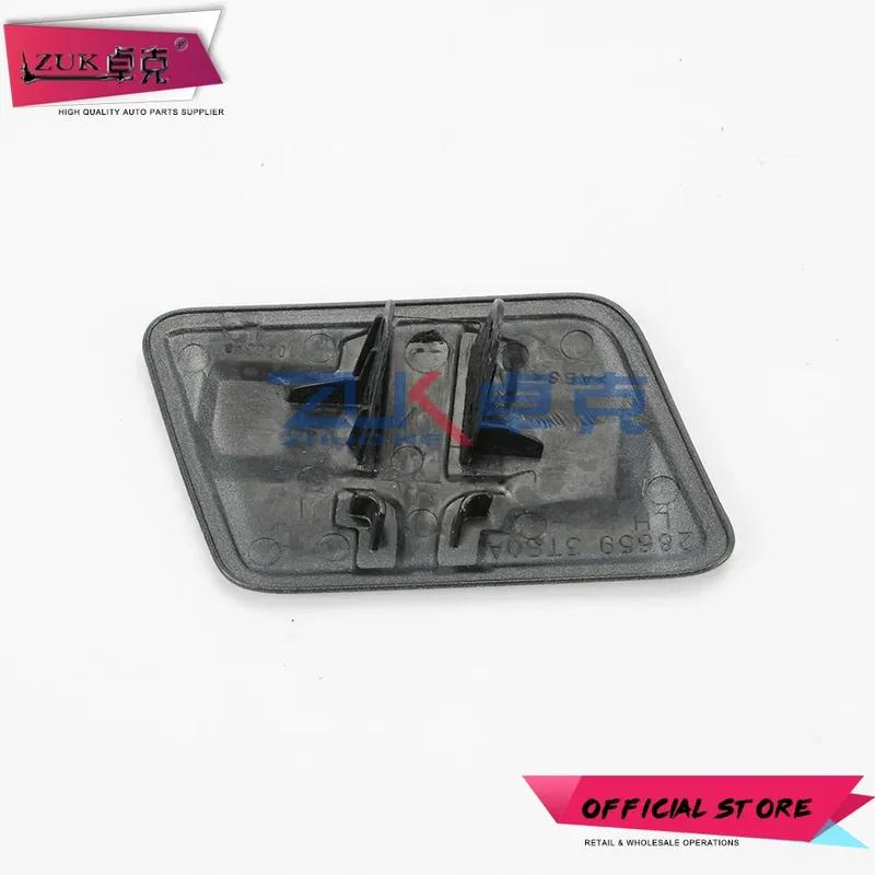 ZUK Unpainted Front Bumper Headlight Washer Cover For NISSAN TEANA III Altima J33 L33 2013-2018 Headlight Water Sprayer Cap
