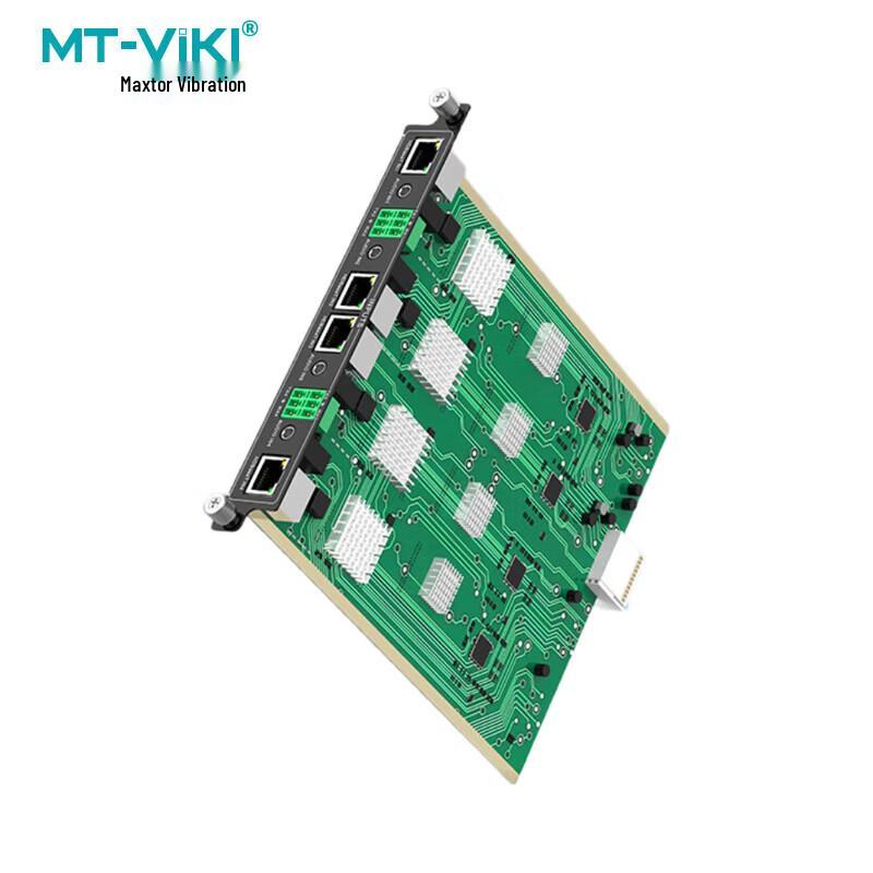 MT-viki Modular Seamless HDMI Matrix Switcher
