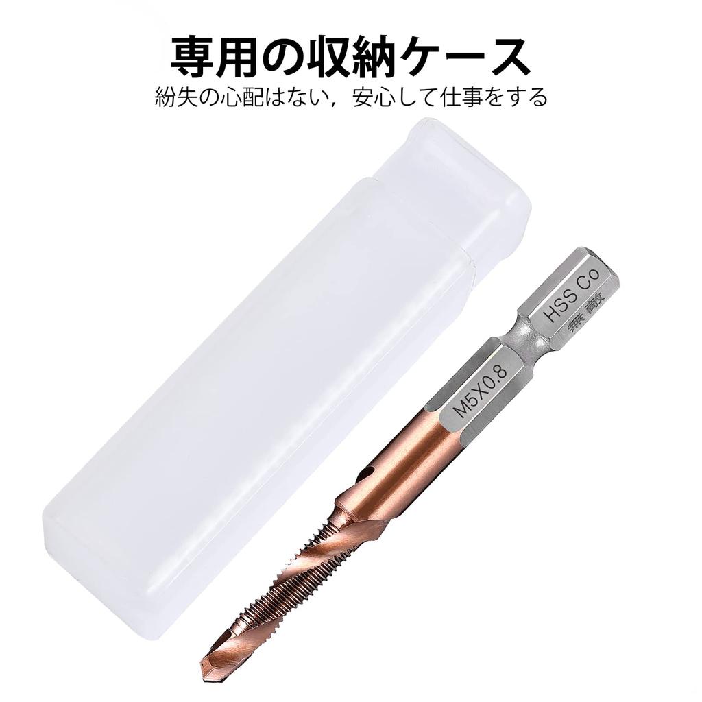 Invincible Tap Drill, 0.25 inch (6.35 mm) Hex Shaft, Chamfering Tap, Threading, Drilling, HSS-Co