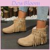 Stylish Fashionable Women's Suede Ankle Boots With Tassels And Metal Buckles For Fall And Winter