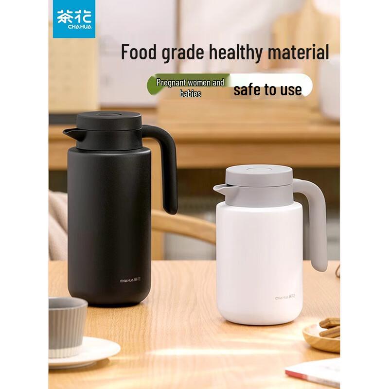 Chahua Zhi Xiang Stainless Steel Insulated Pot 1200ml