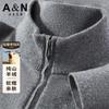 100% Cashmere Sweater