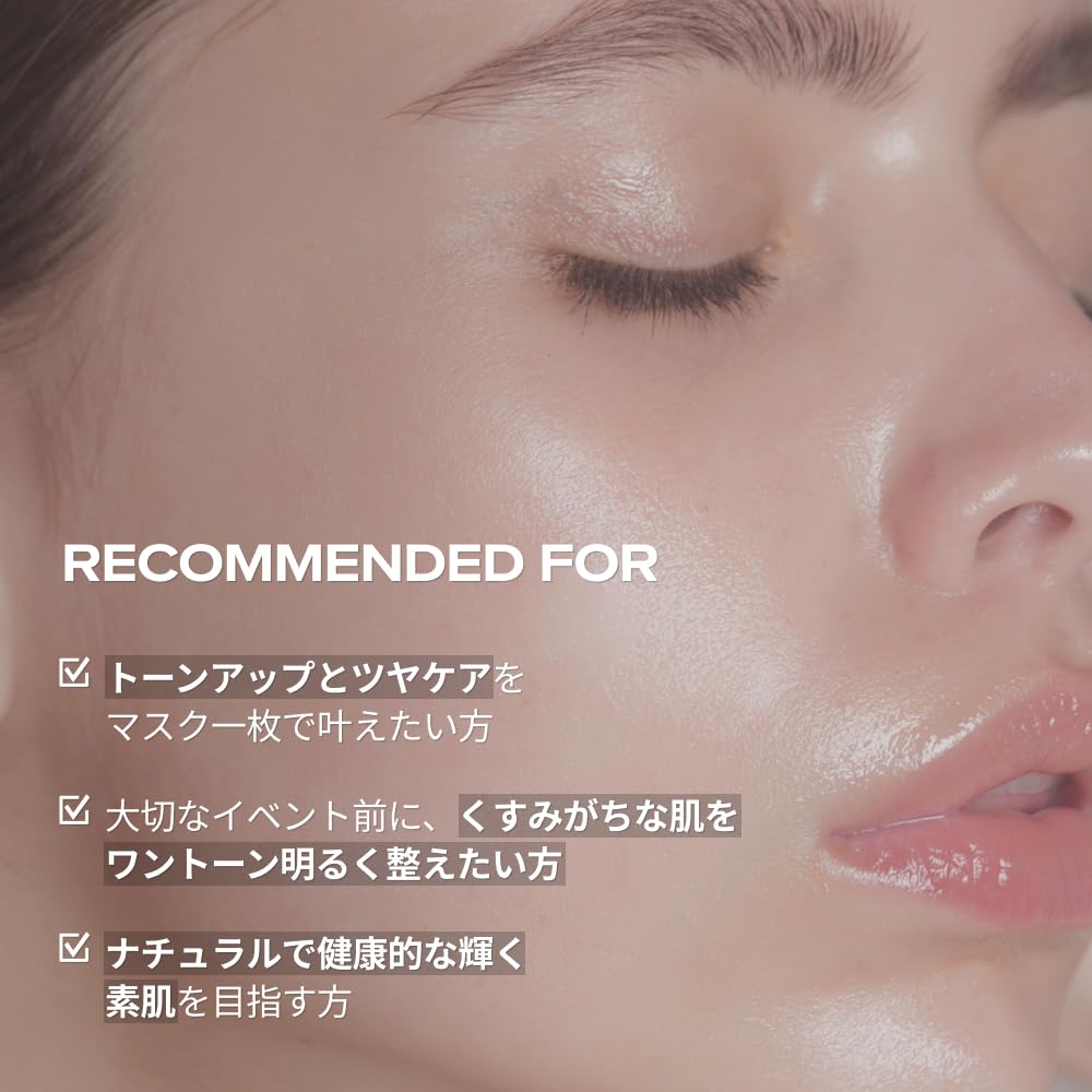 3W8L Super Double Shot Vita C 1 Sheet X 10 Face Vitamin Highly Korean Cosmetics Mask, Toning, Pack, Mask, C, Tone-up, Glow, Texture, Moisturizing,