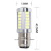 RXZ 2pcs P15D H6M LED Motorcycle Headlight DC12V PX15D Motorcycle Head Lamp White Fog Light DRL Daytime Running Lights 12v