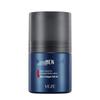 Fanzhen Men's Long-Lasting Roll-On Cologne Deodorant for Body and Underarm Odor, Refreshing Clean Scent
