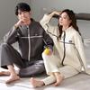 Couple Pajamas Women'S Thickened Pure Cotton Long-Sleeved Air Cotton Interlayer Autumn And Winter Loungewear Men'S Padded Warm Suit