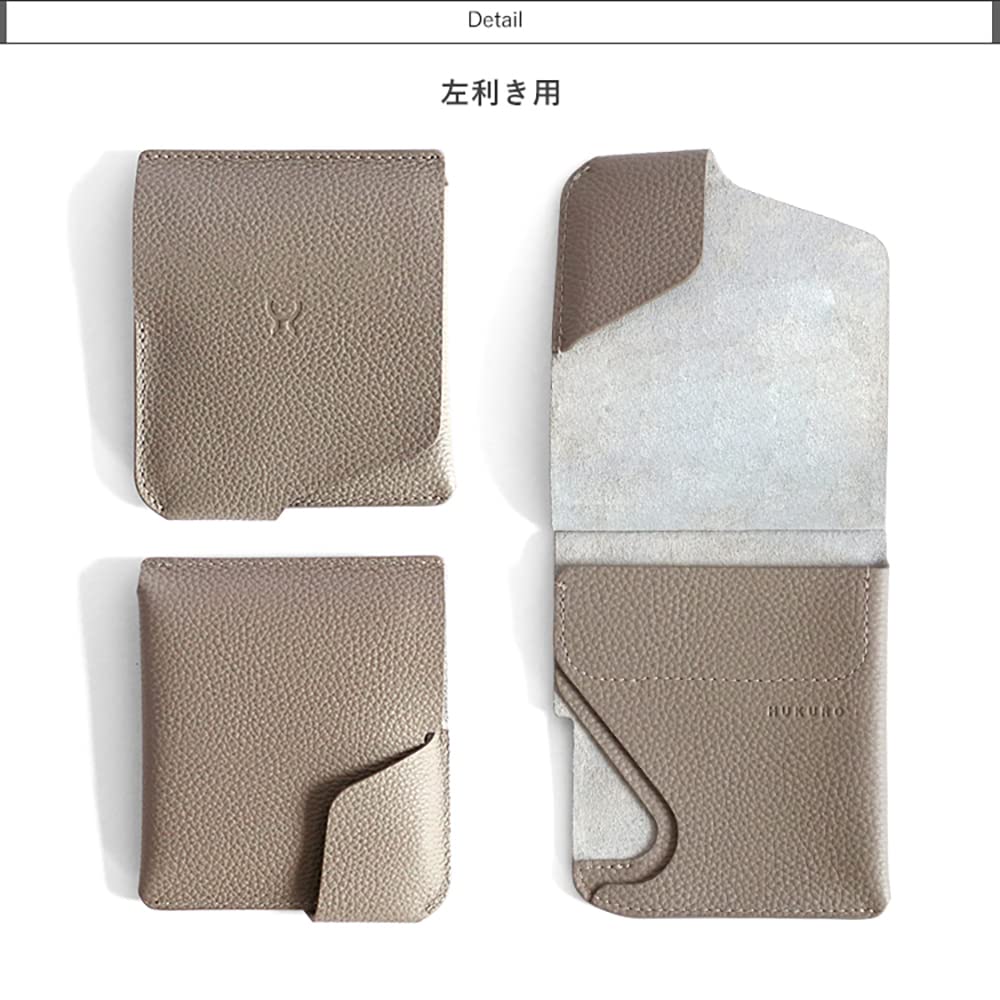 Wallet Taupe Genuine Leather Antibacterial Mini Wallet Leather Business [HUKURO] Bi-fold -JITAN vibrant- Left-handed Men's Women's