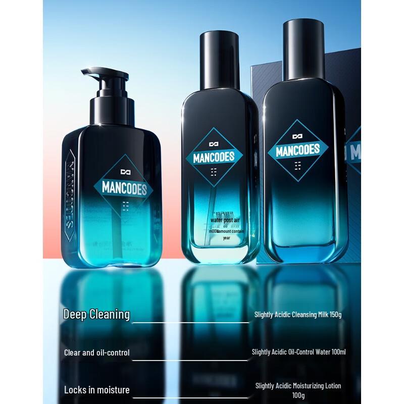 ZUO YAN YOU SE Men's Micro-Acid Purifying Skincare Set (3-Piece)