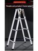 Heavy-Duty Carbon Steel Multi-Functional Folding A-Frame Ladder, 4-5 Steps, Indoor Use