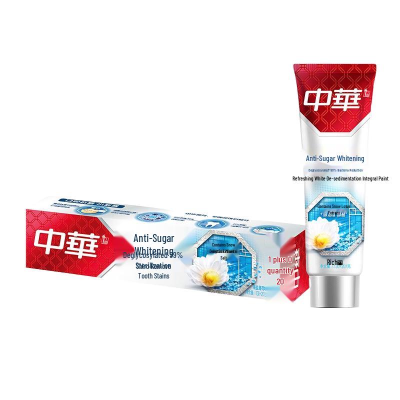 Zhonghua Anti-Sugar Whitening Toothpaste