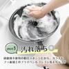 Hachisho Trading Kitchen Sponge for Floating Sponge Soft Type 10 Co., Ltd. [Official] Holder, (Black, pieces)