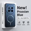 Ultra Thin Matte Back For  Magnetic Phone Case for VIVO X200 Pro X 200 Soft Silicone Shockproof Wireless Charge Cover